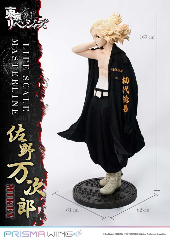 Tokyo Revengers Life Scale Masterline Series Estatua Manjiro Sano 169 cm - Z POP Toys