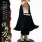 Tokyo Revengers Life Scale Masterline Series Estatua Manjiro Sano 169 cm - Z POP Toys