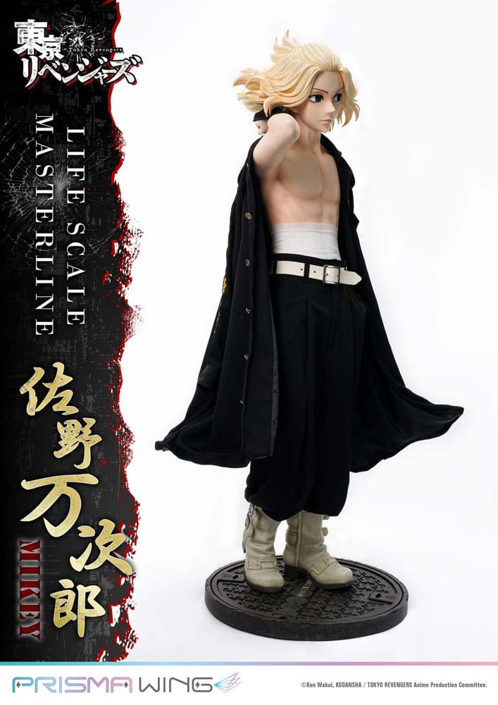 Tokyo Revengers Life Scale Masterline Series Estatua Manjiro Sano 169 cm - Z POP Toys