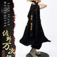 Tokyo Revengers Life Scale Masterline Series Estatua Manjiro Sano 169 cm - Z POP Toys