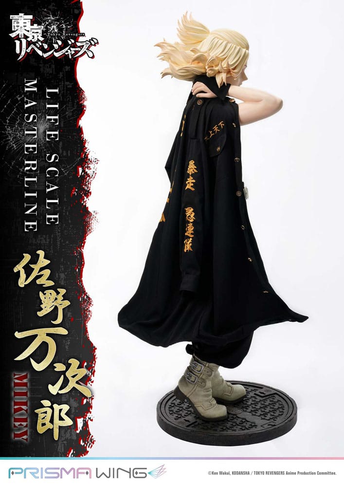 Tokyo Revengers Life Scale Masterline Series Estatua Manjiro Sano 169 cm - Z POP Toys