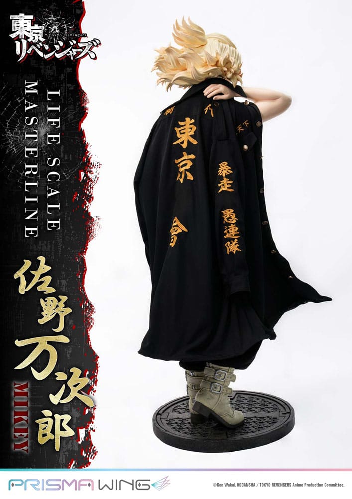 Tokyo Revengers Life Scale Masterline Series Estatua Manjiro Sano 169 cm - Z POP Toys