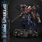 Transformers Museum Masterline Estatua Powermaster Optimus Prime Concept by Josh Nizzi Ultimate Version 99 cm - Z POP Toys