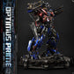 Transformers Museum Masterline Estatua Powermaster Optimus Prime Concept by Josh Nizzi Ultimate Version 99 cm - Z POP Toys