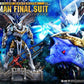 Justice League (Comics) Premium Masterline Estatua Batman Final Suit (Design by Jorge Jimenez) Bonus Version 67 cm