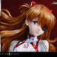 Evangelion: 3.0 + 1.0 Thrice Upon A Time Estatua Premium Masterline Series 1/4 Asuka Shikinami Langley Bonus Ver. 46 cm