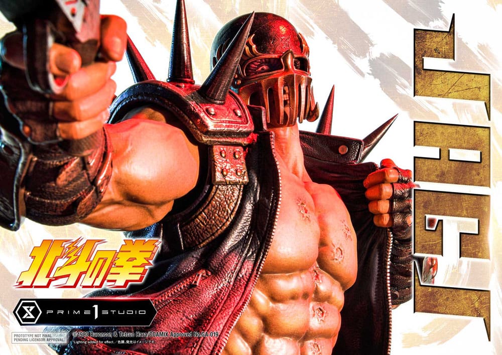 Fist of the North Star Estatua Jagi 69 cm - Z POP Toys