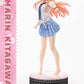 My Dress-Up Darling Estatua Ultimate Premium Masterline Series 1/4 Marin Kitagawa 47 cm - Z POP Toys