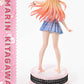 My Dress-Up Darling Estatua Ultimate Premium Masterline Series 1/4 Marin Kitagawa 47 cm - Z POP Toys
