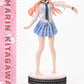 My Dress-Up Darling Estatua Ultimate Premium Masterline Series 1/4 Marin Kitagawa 47 cm - Z POP Toys