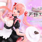 A Couple of Cuckoos Estatua PVC 1/7 Prisma Wing Erika Amano 24 cm