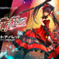 Date A Live Fragment: Date A Bullet Estatua PVC 1/7 Prisma Wing Kurumi Tokisaki 27 cm - Z POP Toys