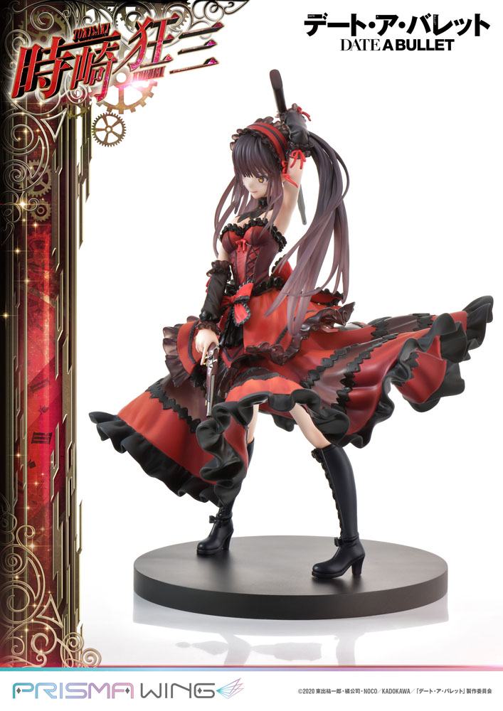 Date A Live Fragment: Date A Bullet Estatua PVC 1/7 Prisma Wing Kurumi Tokisaki 27 cm - Z POP Toys