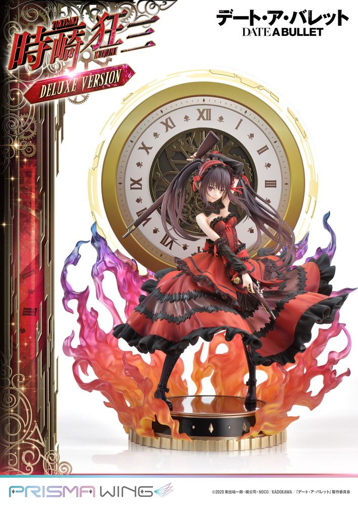 Date A Live Fragment: Date A Bullet Estatua PVC 1/7 Prisma Wing Kurumi Tokisaki Deluxe Version 37 cm - Z POP Toys