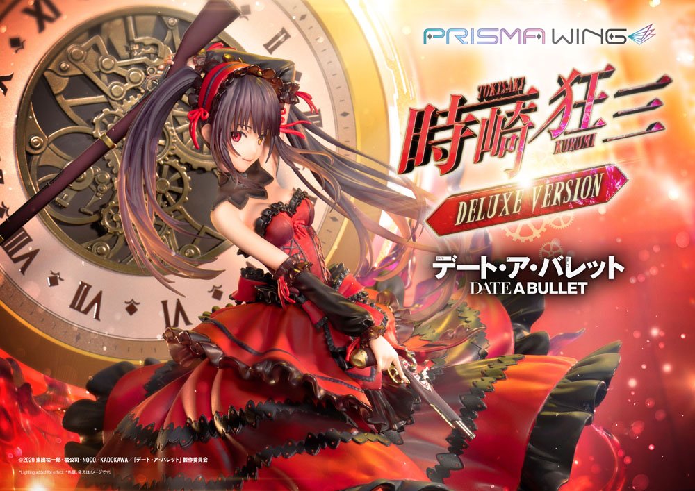 Date A Live Fragment: Date A Bullet Estatua PVC 1/7 Prisma Wing Kurumi Tokisaki Deluxe Version 37 cm - Z POP Toys