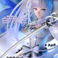 Date a Bullet Estatua PVC 1/7 Prisma Wing Queen 29 cm - Z POP Toys