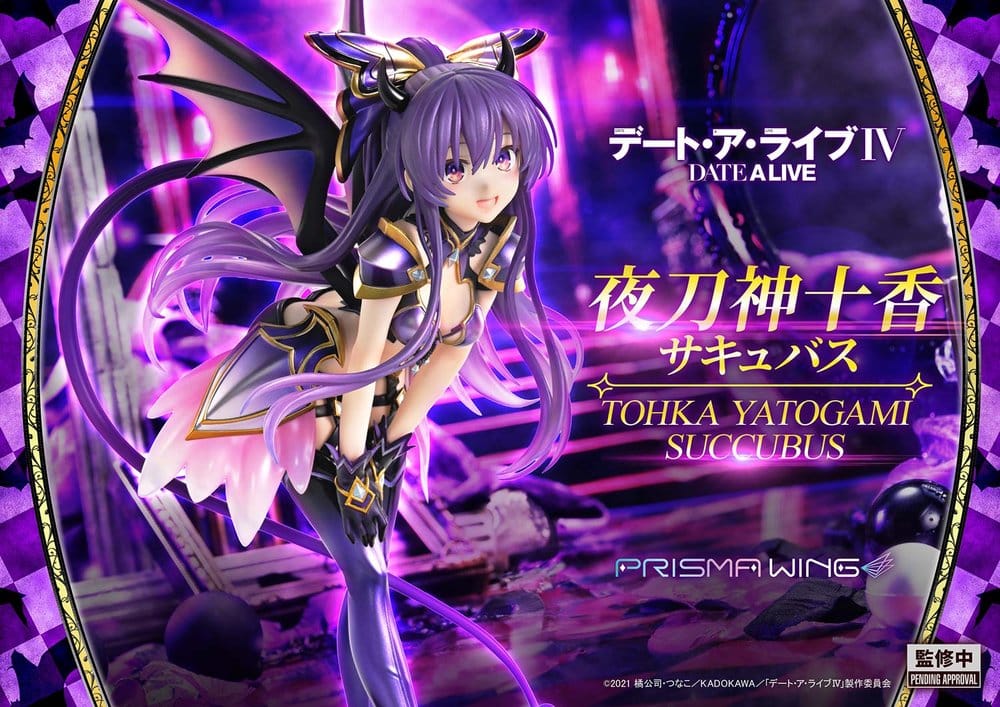 Date A Live Estatua PVC 1/7 Prisma Wing Tohka Yatogami succubus 25 cm - Z POP Toys