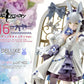 Girls' Frontline Estatua PVC 1/7 Prisma Wing Primrose-Flavored Foil Candy Costume Deluxe Version 25 cm - Z POP Toys