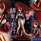 Original Illustration by Fuzichoco Estatua PVC 1/7 Prisma Wing Scarlet Umbrella And Peony 28 cm