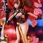Original Illustration by Fuzichoco Estatua PVC 1/7 Prisma Wing Scarlet Umbrella And Peony Deluxe Version 32 cm - Z POP Toys