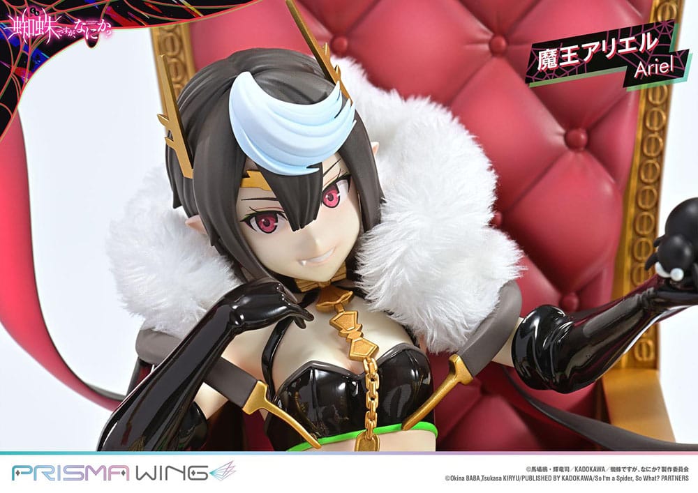 So I'm a Spider, So What? Estatua PVC 1/7 Prisma Wing Ariel 22 cm - Z POP Toys