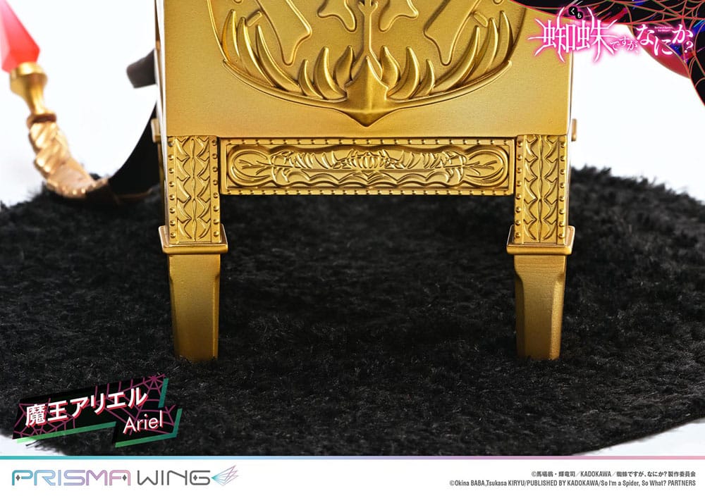 So I'm a Spider, So What? Estatua PVC 1/7 Prisma Wing Ariel 22 cm - Z POP Toys