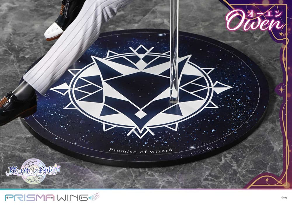 Promise of Wizard Estatua PVC 1/7 Prisma Wing Owen 23 cm