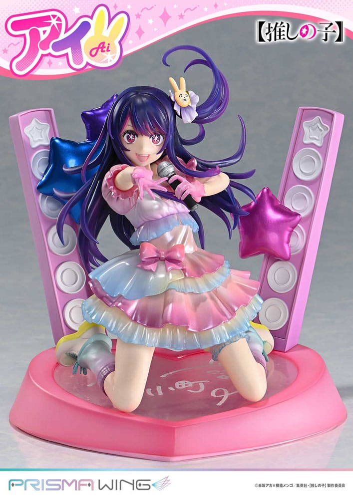 Oshi no Ko Estatua PVC 1/7 Prisma Wing Ai 18 cm - Z POP Toys
