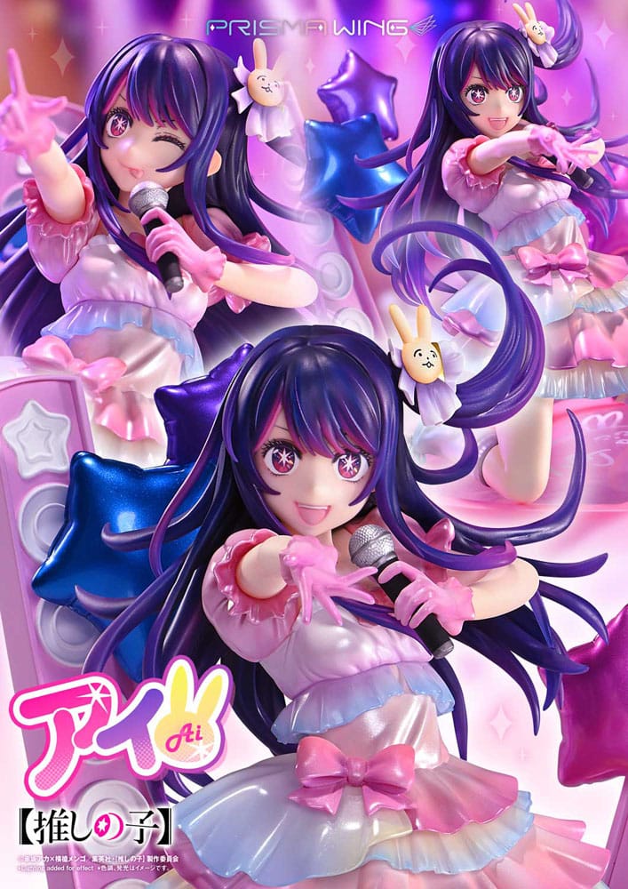 Oshi no Ko Estatua PVC 1/7 Prisma Wing Ai 18 cm - Z POP Toys