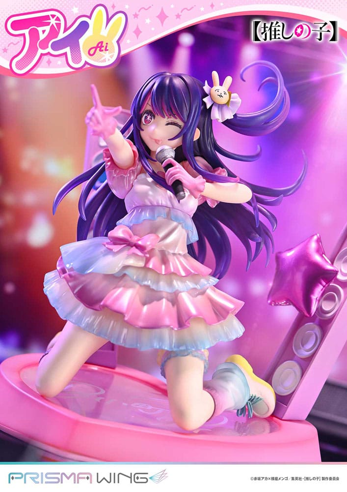 Oshi no Ko Estatua PVC 1/7 Prisma Wing Ai 18 cm - Z POP Toys