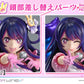 Oshi no Ko Estatua PVC 1/7 Prisma Wing Ai 18 cm - Z POP Toys