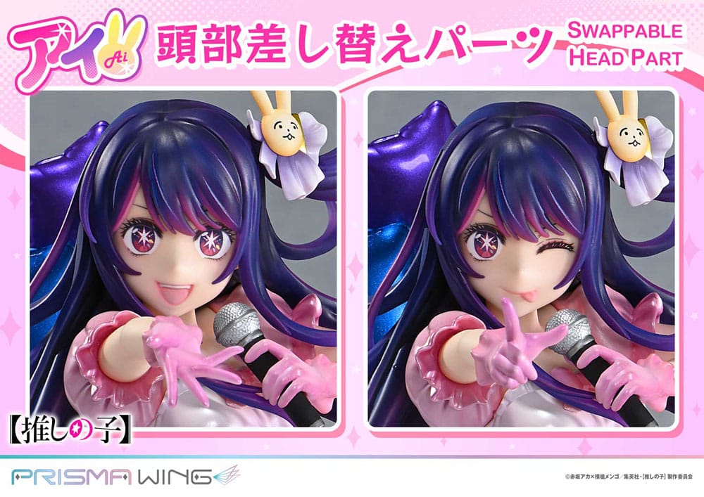 Oshi no Ko Estatua PVC 1/7 Prisma Wing Ai 18 cm - Z POP Toys