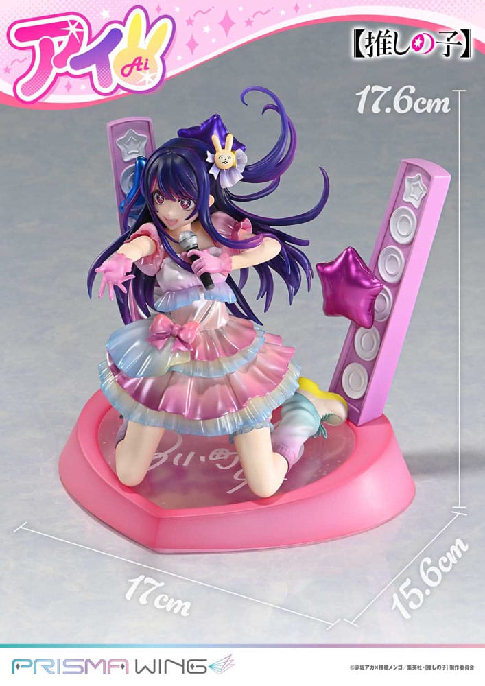 Oshi no Ko Estatua PVC 1/7 Prisma Wing Ai 18 cm - Z POP Toys
