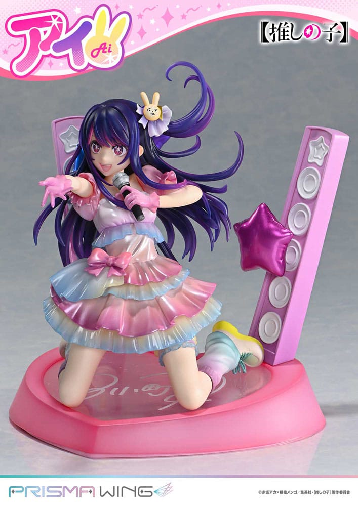 Oshi no Ko Estatua PVC 1/7 Prisma Wing Ai 18 cm - Z POP Toys