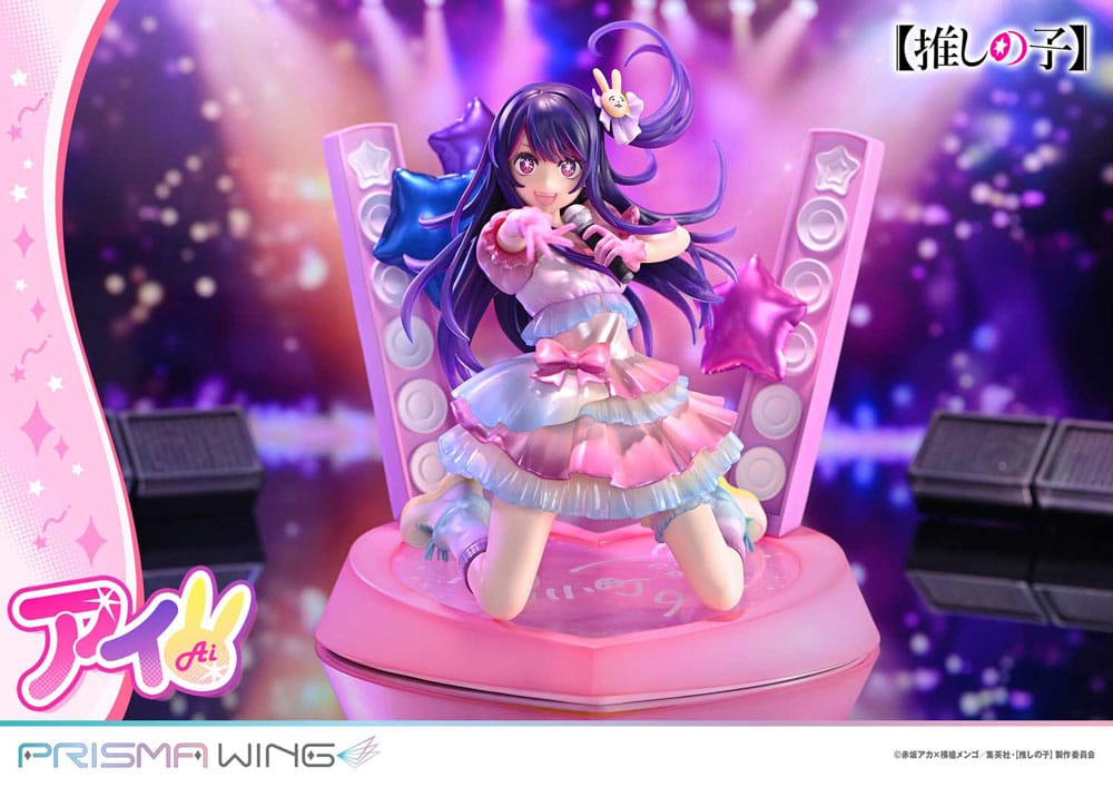 Oshi no Ko Estatua PVC 1/7 Prisma Wing Ai 18 cm - Z POP Toys
