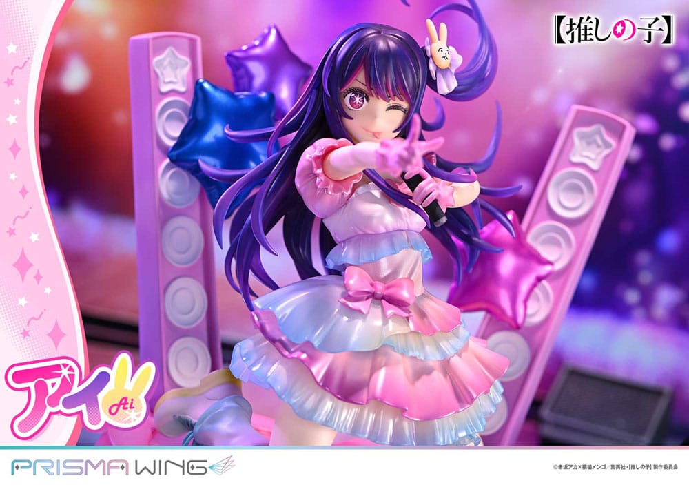Oshi no Ko Estatua PVC 1/7 Prisma Wing Ai 18 cm - Z POP Toys
