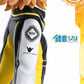 Vocaloid Estatua PVC 1/7 Prisma Wing Piapro Characters Kagamine Rin (Art by lack) 21 cm - Z POP Toys