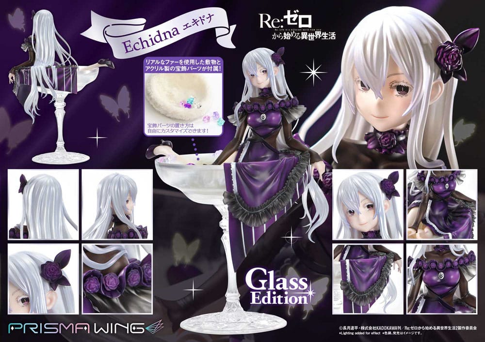 Re:ZERO Starting Life in Another World Estatua PVC 1/7 Prisma Wing Echidna Glass Edition 24 cm - Z POP Toys