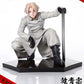 Tokyo Revengers Estatua PVC 1/7 Prisma Wing Seishu Inui 14 cm - Z POP Toys