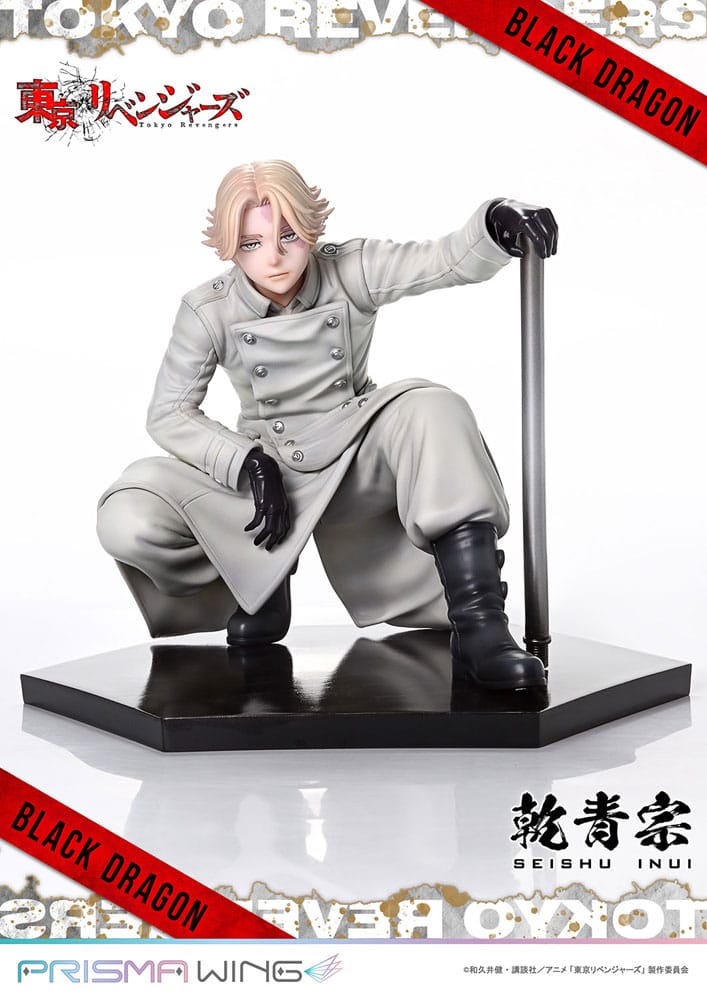 Tokyo Revengers Estatua PVC 1/7 Prisma Wing Seishu Inui 14 cm - Z POP Toys