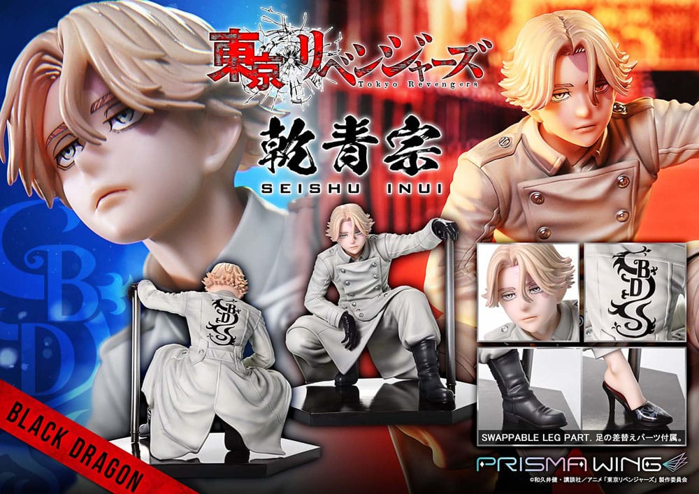 Tokyo Revengers Estatua PVC 1/7 Prisma Wing Seishu Inui 14 cm - Z POP Toys