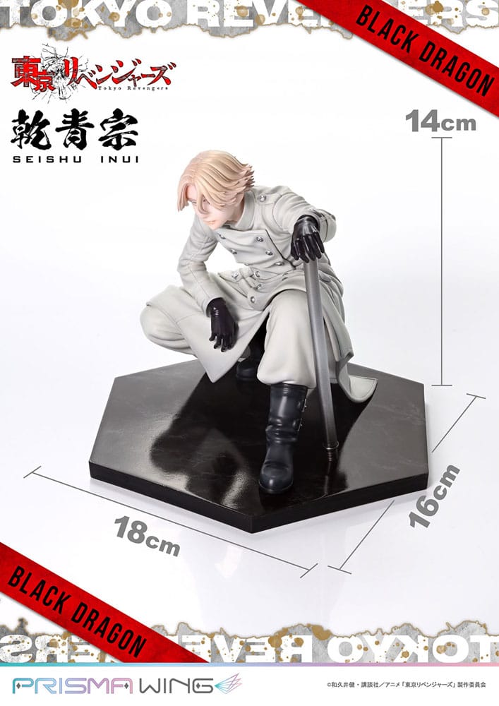 Tokyo Revengers Estatua PVC 1/7 Prisma Wing Seishu Inui 14 cm - Z POP Toys