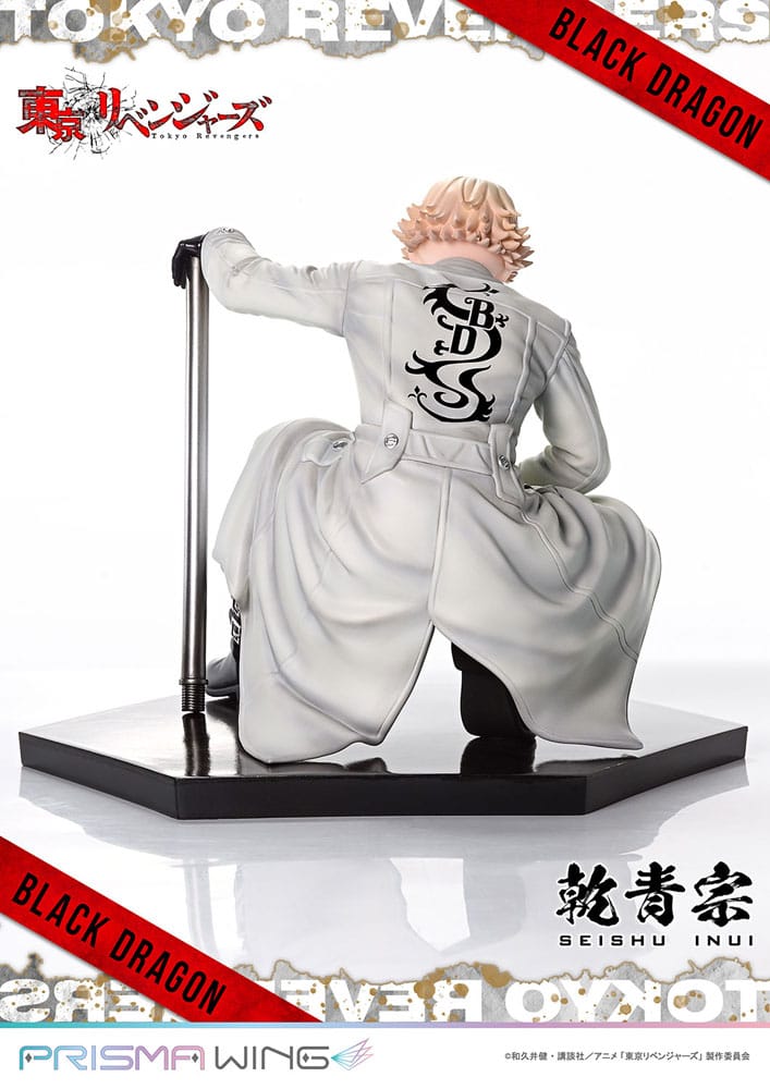 Tokyo Revengers Estatua PVC 1/7 Prisma Wing Seishu Inui 14 cm - Z POP Toys