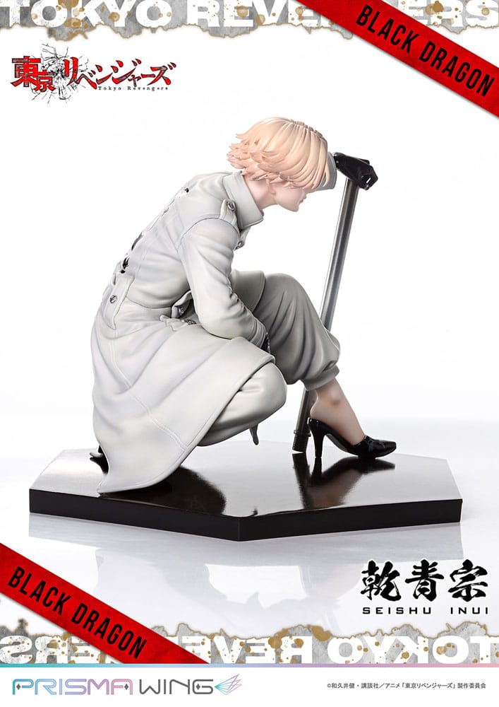 Tokyo Revengers Estatua PVC 1/7 Prisma Wing Seishu Inui 14 cm - Z POP Toys