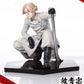 Tokyo Revengers Estatua PVC 1/7 Prisma Wing Seishu Inui 14 cm - Z POP Toys