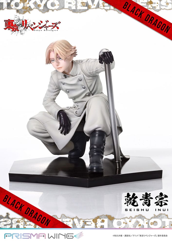 Tokyo Revengers Estatua PVC 1/7 Prisma Wing Seishu Inui 14 cm - Z POP Toys