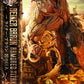 Ataque a los Titanes (TV animation) Ultimate Diorama Masterline Estatua Reiner Braun Armored Titan 75 cm