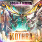 Godzilla x Kong: The New Empire Estatua Ultimate Diorama Masterline Series Mothra Bonus Version 113 cm
