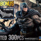 Batman Estatua Ultimate Premium Masterline Series 1/4 Batman Rebirth Edition Blue Deluxe Bonus Version 71 cm