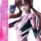 Rebuild of Evangelion Estatua Ultimate Premium Masterline Series 1/4 Mari Makinami Illustrious Normal Ver. 64 cm